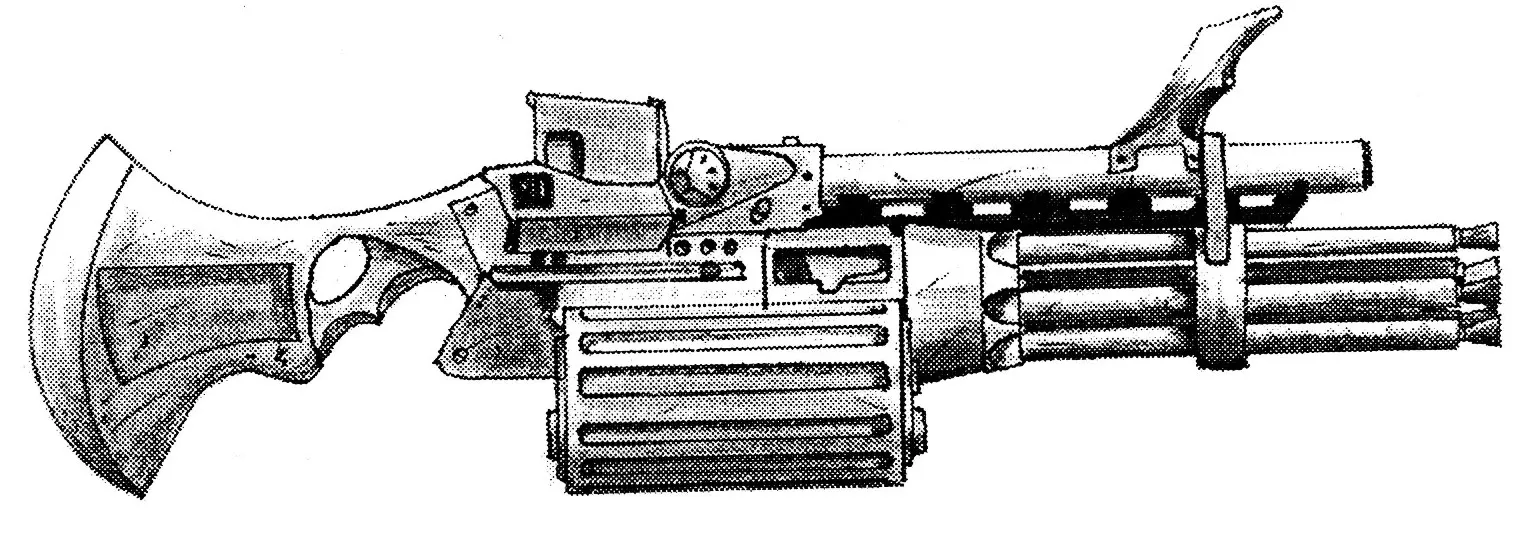 Mazer Rifle